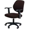 thumbnail image 1 of LAICAIW Housse de Chaise de Bureau Café Résistante à l'Eau Extensible Jacquard Élastique Housses 2 Pcs pour Chaise d'Ordinateur de Bureau Housse Extensible, 1 of 7