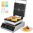 thumbnail image 1 of 4PCS Commercial Waffle Maker Round Waffle Iron Machine 1750W Non-Stick, 1 of 7