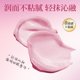 thumbnail image 4 of Pisexur Belleza Maquillaje Set de cuidado labial hidratante de 8 piezas. Bálsamo labial hidratante para prevenir grietas y a base de plantas.para mujeres y hombres, 4 of 9