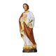thumbnail image 5 of Figura Estatua San José Hugo Regalos Religiosos Decoración Navideña, 5 of 10