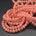 thumbnail image 3 of K-KED Cherry Quartz Round Beads - 6mm 8mm 10mm 12mm -6 mm, 3 of 6