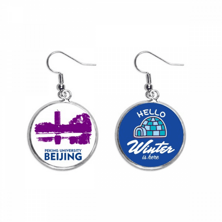 beijing university urban tourism beijing china dangle drop winter ice earring jewelry