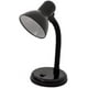 thumbnail image 1 of Lámpara de escritorio con bombilla LED incluida, acabado negro y diseño moderno para cualquier espacio, 1 of 6