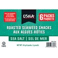 thumbnail image 2 of Ushia Algues Rôties de Qualité Supérieure Sel de Mer, 2 of 2