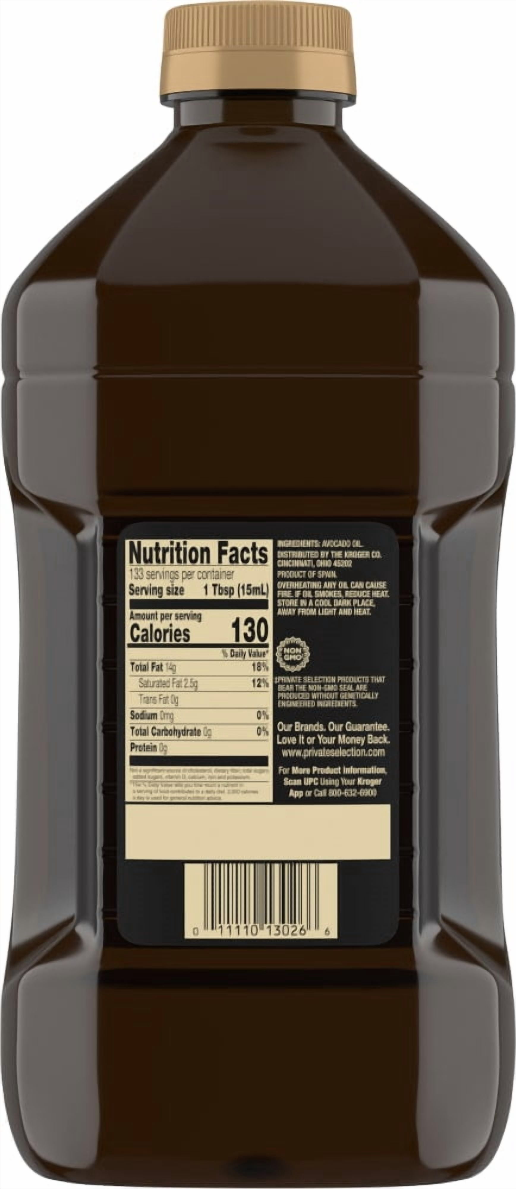 Private Selection Avocado Oil 67.6 fl oz - 2 count