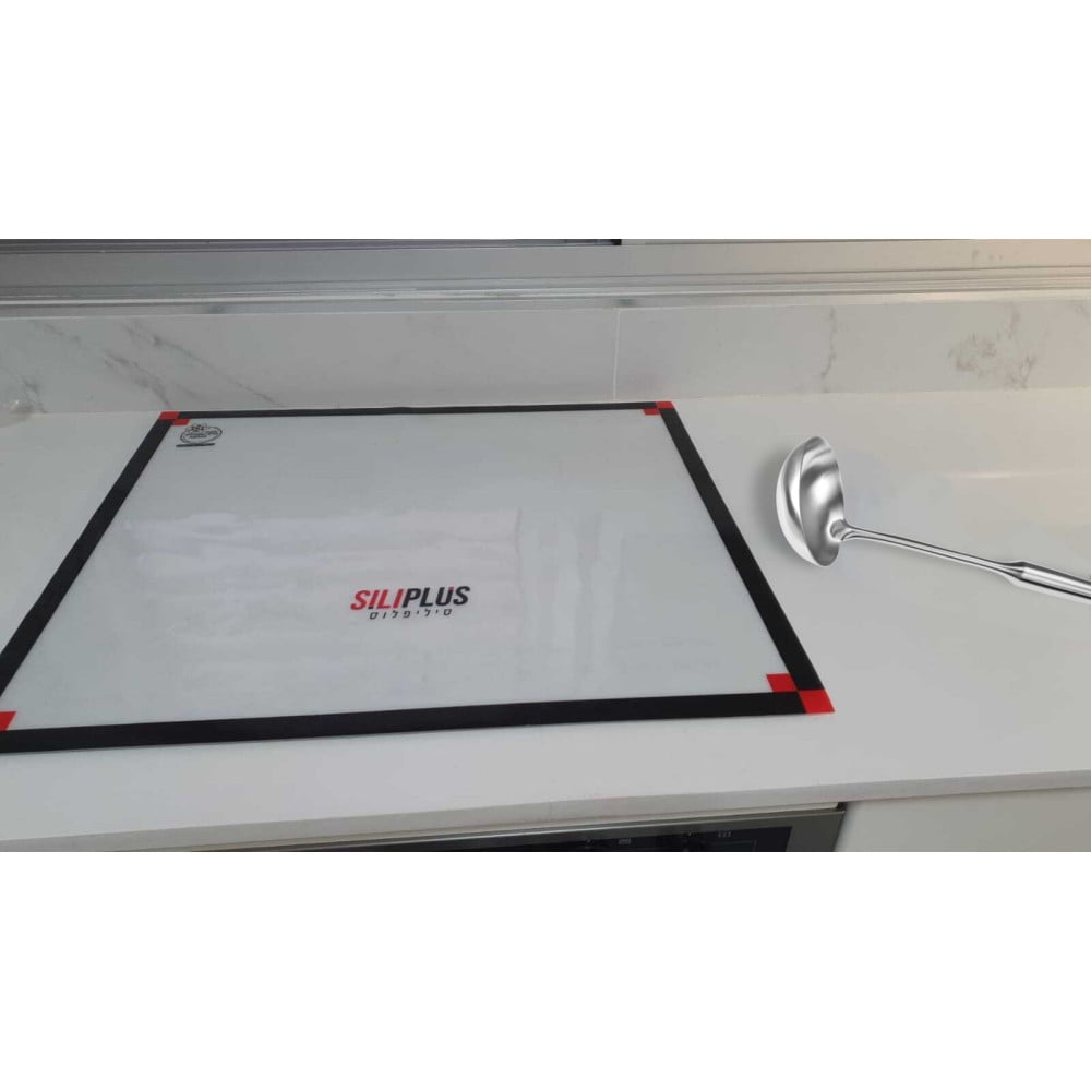 YBM Home Kosher Certified Silicone Induction Top Cover,  Heat Resistant Stovetop Cooking Mat, Silicone Stove Cover Thick Induction Cooktop, Medium
