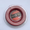 thumbnail image 1 of Genuine ZARSIA ZA-88 Taiwan HEXA SPIN 200m hexagonal spinning polyester tennis string Red, 1 of 6