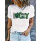 thumbnail image 1 of Women's Lucky Shamrock St. Patrick's Day T-Shirt - Casual White Crew Neck, Short Sleeve Top with Green & Yellow Clover Print, Breathable Polyester, Machine Washable, Ladies T Shirts, 1 of 6