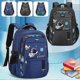 thumbnail image 2 of Astronaut Kids School Backpack Lightweight Waterproof Cartoon Primary Backpack for Students, 2 of 5