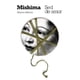 thumbnail image 1 of Sed de Amor Alianza Yukio Mishima, 1 of 1