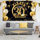 thumbnail image 3 of Cartel de tela extragrande con letrero dorado y negro para decoración de fiesta de cumpleaños, telón de fondo para fotomatón de aniversario, suministros para fiesta de cumpleaños, 7, 3 of 5