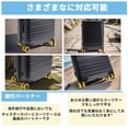 thumbnail image 6 of Unique Bargains 8pcs Luggage Wheel Covers Travel Suitcase Wheel Cover Yellow Yellow Arrow, 6 of 6