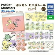 Pokemon Vinyl Stickers Pt. 3 Gachapon Prize Figure (1 Random)