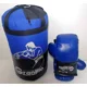 thumbnail image 3 of Costal Boxeo Infantil Niño + 2 Pares Guantes De 2 A 12 Años, 3 of 6