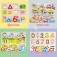 thumbnail image 5 of Puzles de madera para niños pequeños HUOGUO para niños de 2 a 4 años con perilla, 5 of 5