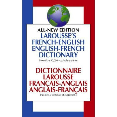 Larousse French English Dictionary (Best French English Dictionary App Android)