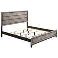 thumbnail image 3 of Coaster Valen 5-Piece 56" Wood Eastern King Bedroom Set in Light Taupe, 3 of 20
