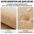 thumbnail image 4 of Bathroom Rug Quick Drying Bath Mat Washable Bathroom Rug Super Absorbent Bath Mat Bathroom Floor Mat 20"x32" Beige, 4 of 8