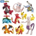 thumbnail image 2 of Figuras de acción de Pokémon, modelos de Pikachu, Mewtwo, Charmander, Blastoise, Gurado, mascotas, 4-13Cm, 2 of 4