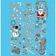 thumbnail image 5 of Ay ratas, ay pegatinas, 5 of 5