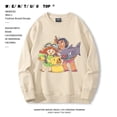 thumbnail image 3 of Suéter de cuello redondo perimetral de Jesse del juego BrawlStars, ropa de lana para otoño e invierno para adolescentes, ropa para niños, ropa de niña Bluey, 3 of 5