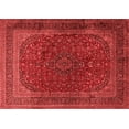 thumbnail image 1 of Ahgly Company Indoor Rectangle Medallion Red Traditional Area Rugs, 7' x 10', 1 of 4