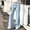 Light Blue, variant on Sevevn Women's High Waist Flared Wide Leg Pants Double Button Closure Casual Trousers with Side Pockets Soft Washed Texture Versatile Daily Vacation Wear