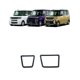 thumbnail image 2 of Para 2020-2023 Cubierta del portavasos delantero del automóvil Consola central Embellecedor del portavasos izquierdo y derecho Acceso, 2 of 5