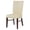 Cream, variant on Pemberly Row 19.5" Bonded Leather Dining Chair in Cream (Set of 2)
