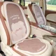 thumbnail image 5 of Cojín universal de felpa para asiento de coche, cálido y cómodo, funda de cojín para asiento de coche, decoración interior con dibujos de oso, accesorios para coche, 5 of 5