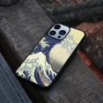 thumbnail image 4 of FINCIBO Soft Rubber Protector Cover Case for Apple iPhone 13 Pro Max 6.7" 2021 (NOT FIT Apple iPhone 13 mini 5.4" 2021/iPhone 13 Pro 6.1" 2021/iPhone 13 6.1" 2021), The Great Wave Off Kanagawa, 4 of 5