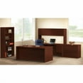 thumbnail image 7 of HON 10500 Series Bookcase Cabinet - 2-Drawer 36" x 20" x 29.5" - 2 - 2 Door(s) - 1 Shelve(s) - Square Edge - Material: Wood - Finish: Laminate, Mahogany, 7 of 7