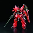 thumbnail image 2 of Gundam Real Grade Excitement Embodied 1/144 Scale Model Kit: #22 MSN-06S Sinanju, 2 of 3