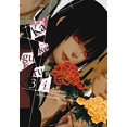 thumbnail image 1 of Kakegurui - Joueur Compulsif -, Vol. 3, 1 of 4