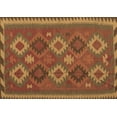 thumbnail image 1 of Ahgly Company Indoor Rectangle Oriental Brown Traditional Area Rugs, 2' x 5', 1 of 4