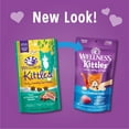 thumbnail image 3 of Wellness Kittles Crunchy Natural Grain Free Cat Treats, Tuna & Cranberry, 2-Ounce Bag, 3 of 7