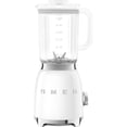 thumbnail image 1 of Smeg 50's Retro Style Countertop Blender, White, BLF03WHUS, 1 of 7