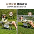 thumbnail image 3 of Chaise de Pêche Extérieure, Fauteuil Inclinable Ultra-Léger, Chaise de Directeur Réglable, Équipement de camping, Lit Pliant portable pour Étudiant, 3 of 5