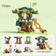 thumbnail image 1 of Building Block Toys Compatible With Lego, Mini Fire Truck Police Car Tank Series, Enlightenment Puzzle Assembly Building Block Toys For Boys And GirlsTreehouse 6 In 1Nosize Gao Jinjia unisex, 1 of 2