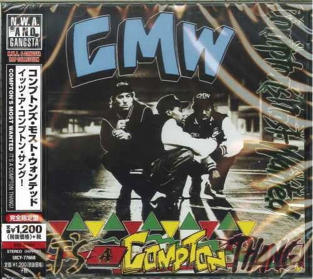 Compton's Most Wanted - Music To Driveby - Music & Performance