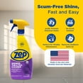 thumbnail image 4 of Zep Shower, Tub & Tile Cleaner - 32 oz. (Case of 4) ZUSTT32PF4 -  Eliminates Soapscum, Limescale & Grime, Penetrates Hard Water Stains, 4 of 8