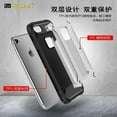 thumbnail image 3 of Étui pour iPhone 6S / iPhone 6 - SuperGuardZ Protection Antichoc Robuste, 3 of 5