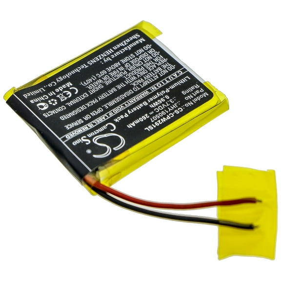 JHY190507 Battery for Compustar 2W901R-SS, 260mAh - sold by smavco