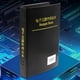 thumbnail image 3 of Accesorios electrónicos Libro de muestra de resistencia SMD, 170 valores, 4250/8500 Uds., 1%, 0201, 0402, 0603, 0805, 1206, 3 of 7