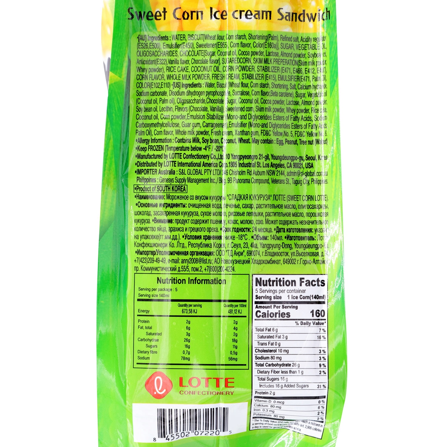 Lotte Sweet Corn Ice Cream