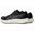 thumbnail image 2 of ASICS HYPER SPEED 4 WIDE 1011B876 001 Black/Carrier Grey New in Box from Japan, 2 of 6