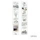 thumbnail image 1 of Cinta Washi Tape DIY Decoración Cinta adhesiva Herramientas de mano como regalo Tmvgtek Libre de BPA, 1 of 1