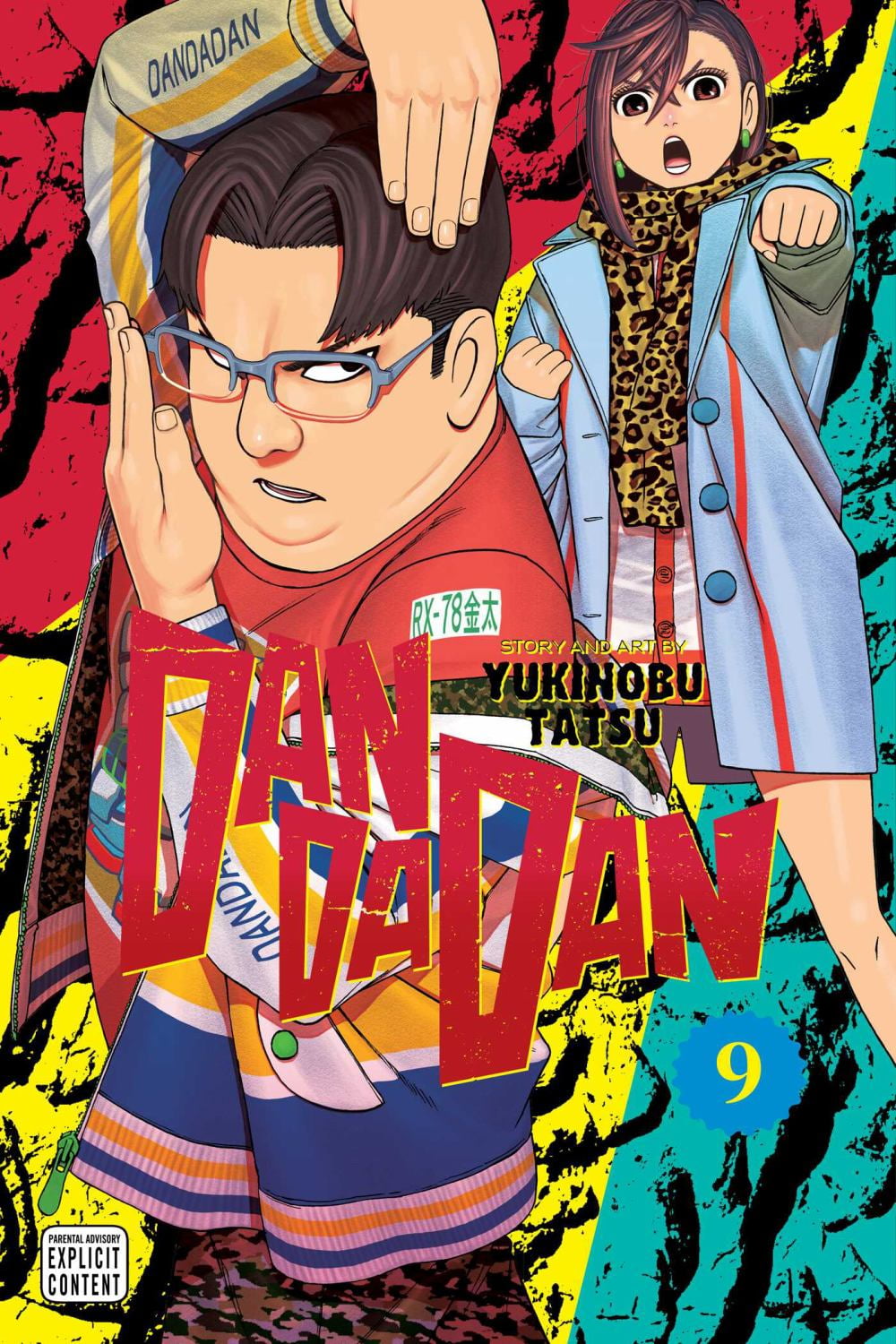 Sakamoto Days, Vol. 1, Book 1 - Japanese Paperback Edition