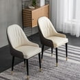 thumbnail image 2 of POVISON Modern Beige Dining Chair With PU Leather (Set of 4), Metal Legs, 2 of 10