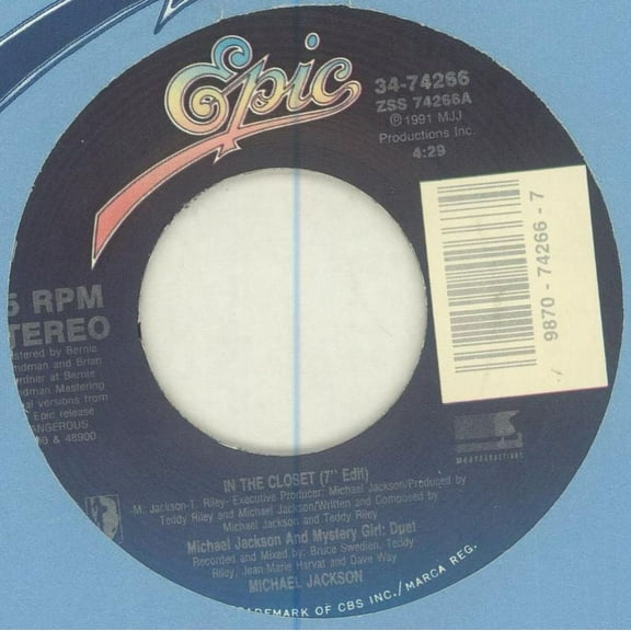 Michael Jackson & Mystery Girl - In The Closet - 7"